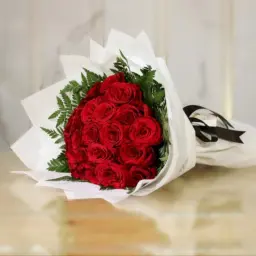 باقة ان اس